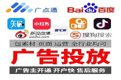 高效SEM竞价技巧，案例教学揭秘