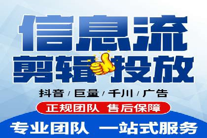 成功开户，竞价端口运营秘诀